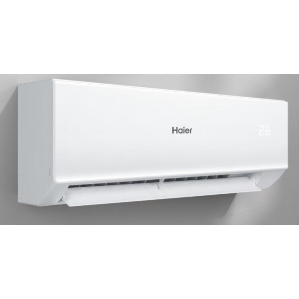 Кондиционер Haier Quantum ON-OFF HSU-07HQJ103/R3-W купить в Люберцах
